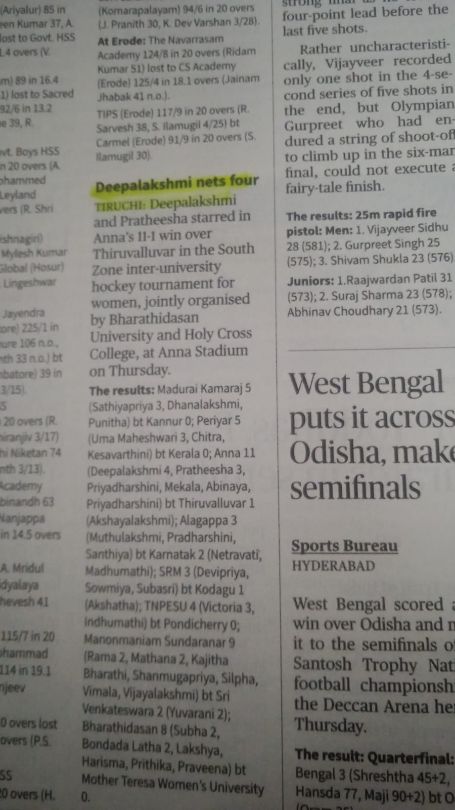 WhatsApp Image 2024 12 27 At 7.48.45 AM (1)